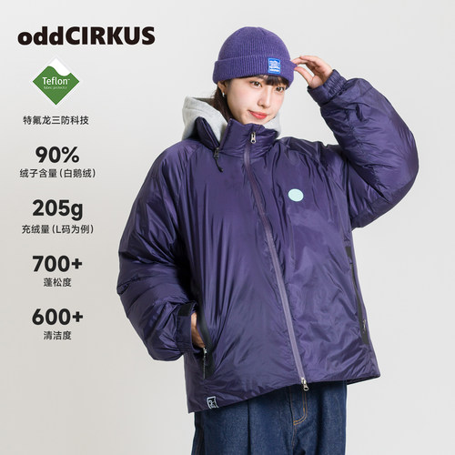 oddCIRKUS日系羽绒服特氟龙三防