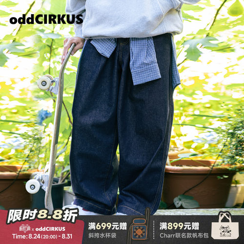 oddCIRKUS日系复古牛仔裤