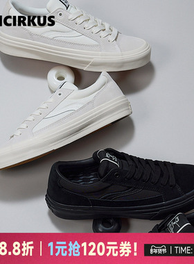 oddCIRKUS ASTLEY NEON 光影系列黑白街头滑板鞋运动板鞋男女