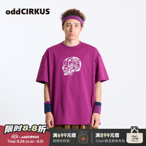 oddCIRKUS印花短袖  宽松图案印花T恤男女同款轻薄款上衣情侣款