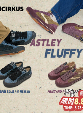 oddCIRKUS Astley FLUFFY 日系复古滑板鞋雪花长毛翻毛皮休闲板鞋
