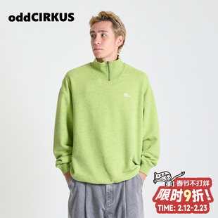 oddCIRKUS半高领卫衣套头衫 日系宽松长袖上衣果绿色外套男女同款