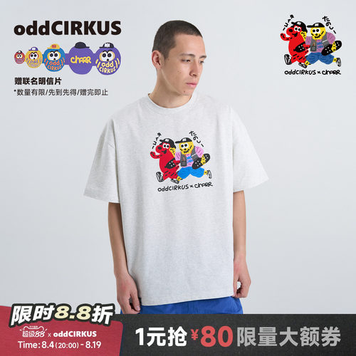 oddCIRKUS x Charr 联名 图案短袖浅灰色男女同款休闲圆领T恤上衣