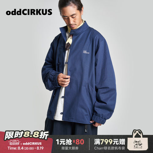 oddCIRKUS立领外套 日系休闲夹克长袖上衣藏青色男女同款新款