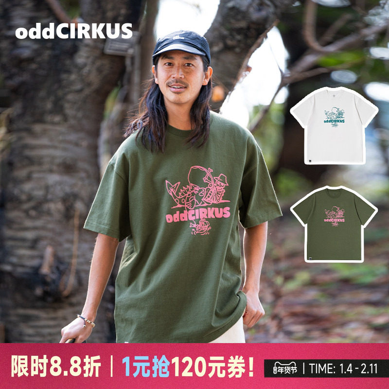 oddCIRKUS印花短袖 日系宽松圆领T恤男女同款日系短袖上衣新款,运动服/休闲服装,运动T恤,淘宝优惠券,粉丝福利购,淘宝优惠卷
