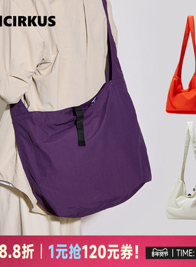 oddCIRKUS 斜挎包日系街头可收纳斜挎包运动挎包