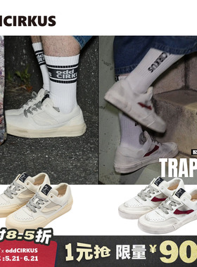 oddCIRKUS TRAPEZE 日系街头滑板鞋低帮板鞋男女同款脏脏鞋