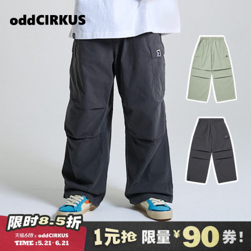 oddCIRKUS工装裤 日系街头休闲工装裤梭织宽松长裤男女同款直筒裤