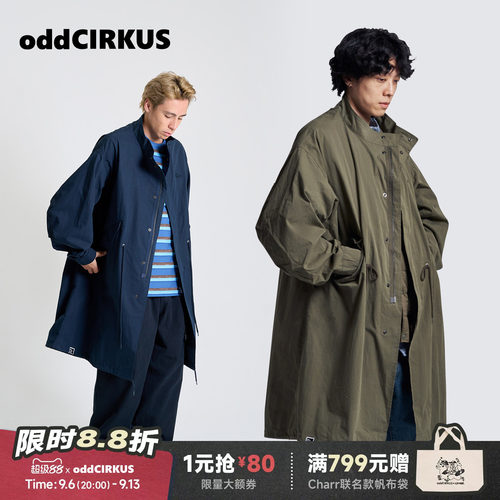 oddCIRKUS长款风衣 日系宽松长外套美式M65新款风衣外套男女同款