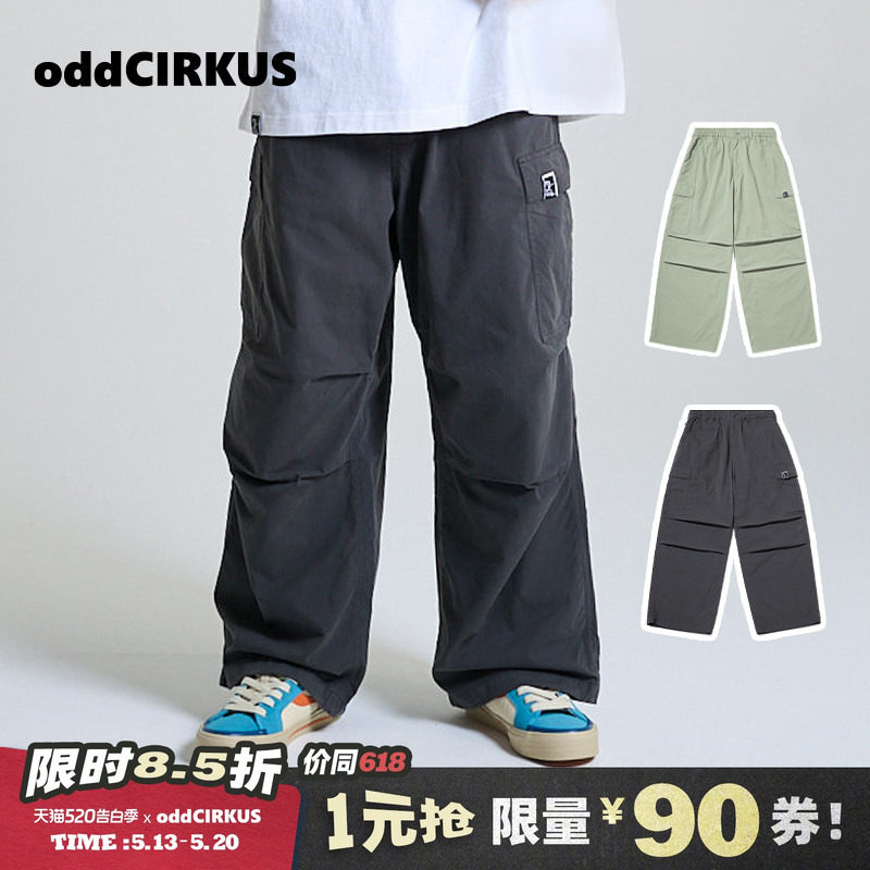 oddCIRKUS工装裤 日系街头休闲工装裤梭织宽松长裤男女同款直筒裤