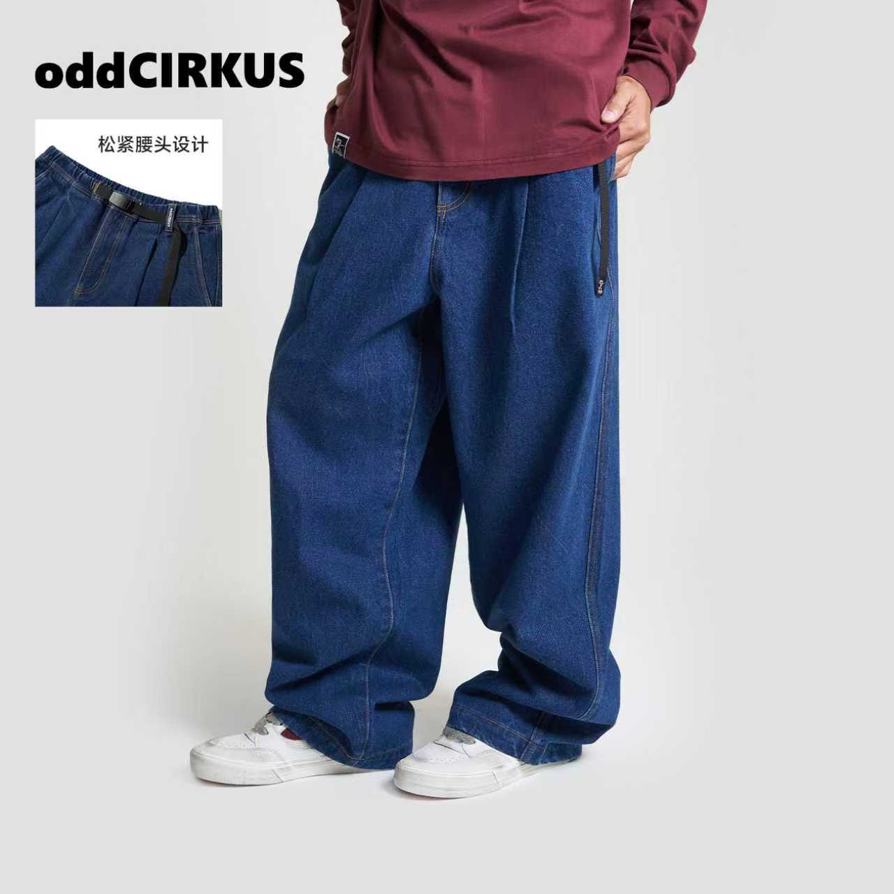 oddCIRKUS日系牛仔裤25FW