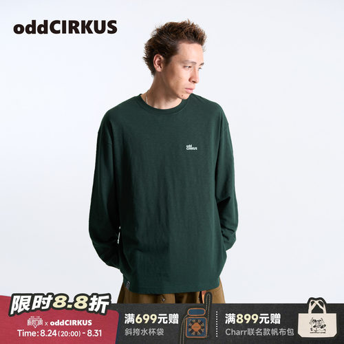 oddCIRKUS长袖T恤 经典宽松版型长袖上衣袖口无收口男女同款