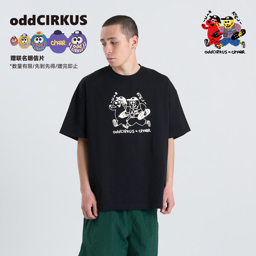 oddCIRKUS x Charr 联名 图案短袖黑色男女同款休闲圆领T恤上衣