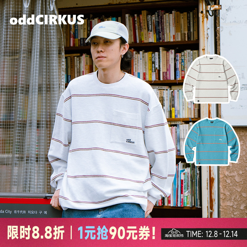 oddCIRKUS圆领长袖 日系复古斜纹毛线圈圆领长袖T恤美式休闲卫衣