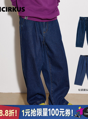 oddCIRKUS牛仔裤 日系街头复古阔腿宽松蓝色牛仔裤新款男女同款