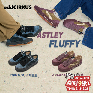 oddCIRKUS Astley FLUFFY 日系复古滑板鞋雪花长毛翻毛皮休闲板鞋