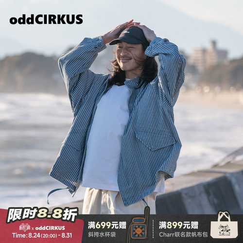 oddCIRKUS牛仔外套日系条纹
