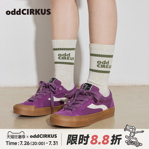 oddCIRKUS新款街头潮流长筒袜