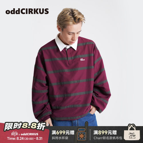 oddCIRKUS套头衫POLO领 日系街头长袖T恤条纹卫衣休闲外套上衣