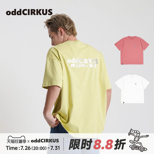 oddCIRKUS印花短袖新款