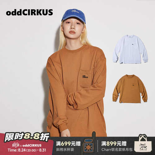 oddCIRKUS街头潮流T恤