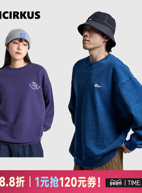 oddCIRKUS圆领卫衣日系复古水洗针织圆领卫衣男女同款休闲套头衫
