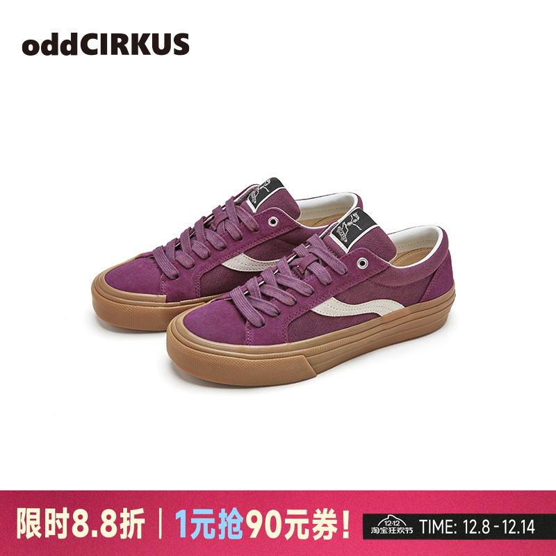 oddCIRKUS Astley ProݮϵͰͷŻЬϵЬ 403.92Ԫ