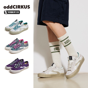 Astley 男女鞋 Pro复古街头脏脏鞋 水泥白板鞋 低帮滑板鞋 oddCIRKUS