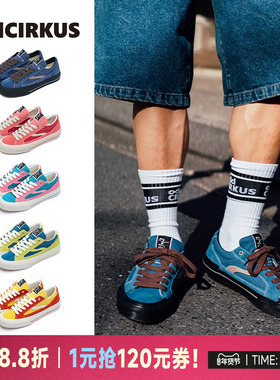 oddCIRKUS ASTLEY NEON 寂静蓝滑板鞋2025新款低帮板鞋男女鞋