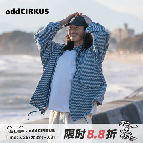 oddCIRKUS牛仔外套日系条纹