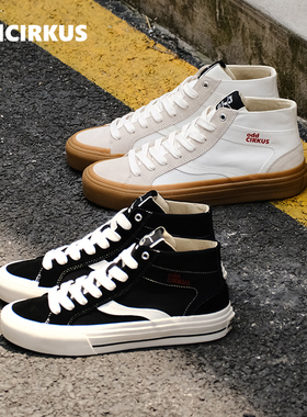 oddCIRKUS Astley Pro白色经典复古滑板鞋高帮日系街头帆布鞋男女