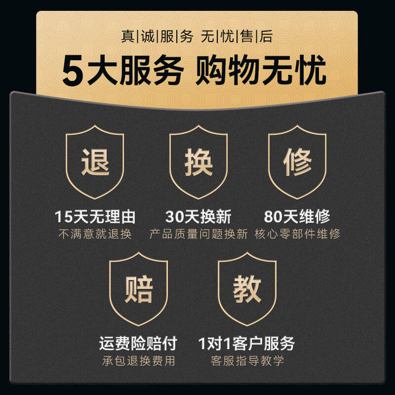 2023梦多福遥控汽车儿童扭变漂移手势感应遥控车六一儿童节玩具男怎么样,好用不?
