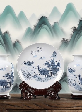 青花瓷三件套陶瓷器花瓶摆件景德镇家居酒柜装饰品客厅工艺品