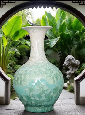 景德镇陶瓷结晶釉小花瓶摆件