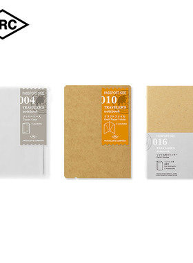 日本TRC原装 护照手帐收纳替芯TN旅行者牛皮日记本专用替换配件文艺青年兴趣自由搭配随身便携记事本内芯正品