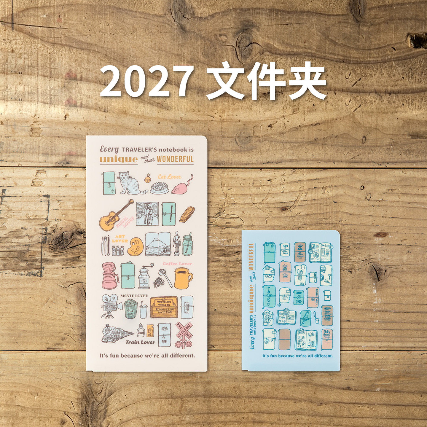 日本TRC文件夹2027年主题TN标准护照型traveler's notebook手帐文件夹