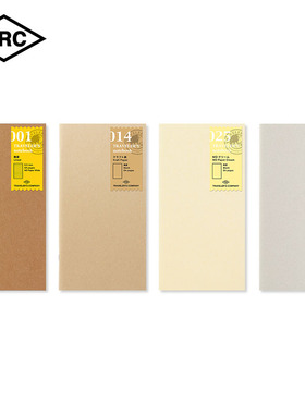 日本TRC原装 标准手帐常规替芯TN旅行者牛皮日记本专用替换配件文艺青年兴趣自由搭配随身便携记事内芯正品