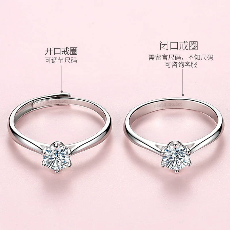 Wedding ring, 1 carat, for beloved, Birthday gift