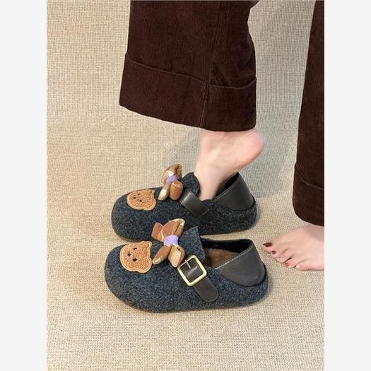 可爱卡通小熊图案拼接毛