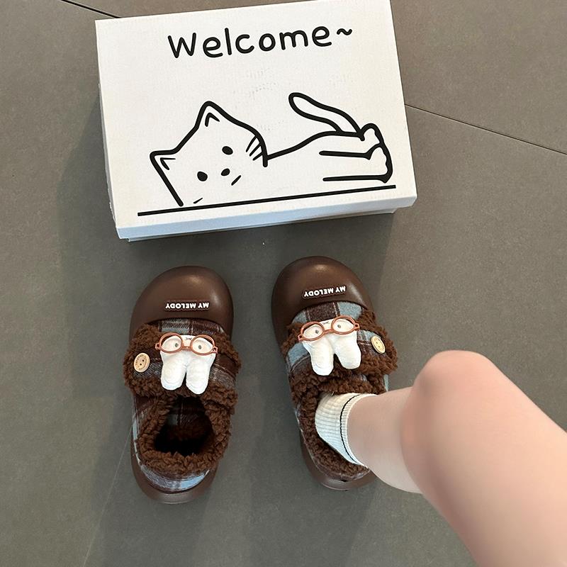 卡通风眼镜小熊毛毛边拼