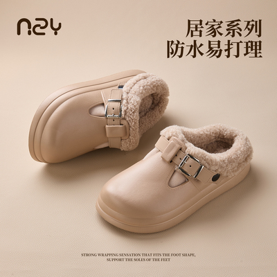 防水冬季外穿女士棉拖鞋2025新款软底舒适保暖防滑厚底包跟加绒款