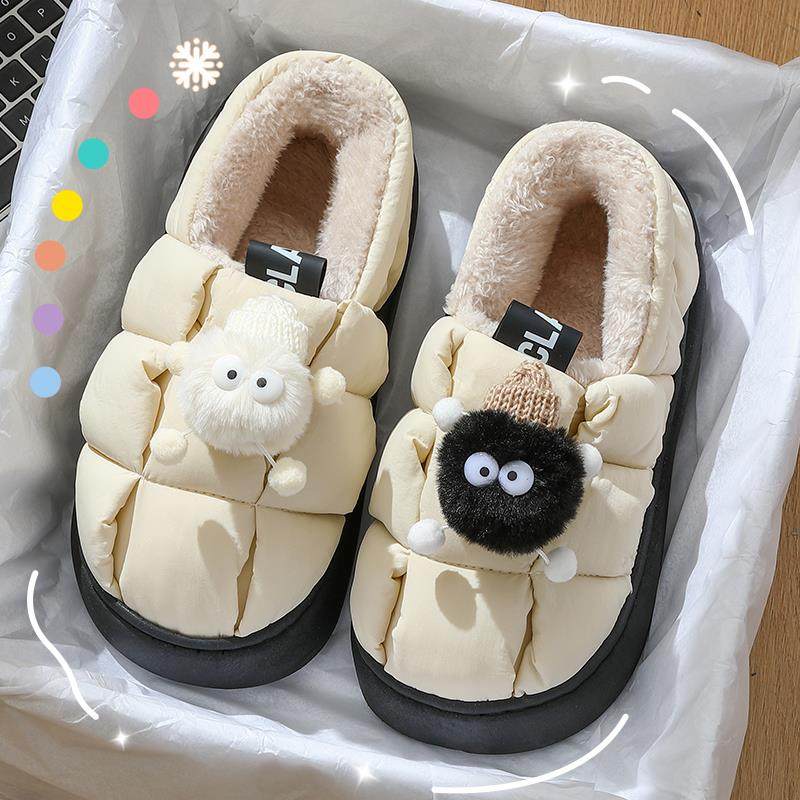 可爱煤球棉拖鞋女士冬季包跟室内家居加绒保暖防滑月子鞋孕妇棉鞋,居家布艺,居家棉拖/棉鞋,淘宝优惠券,粉丝福利购,淘宝优惠卷