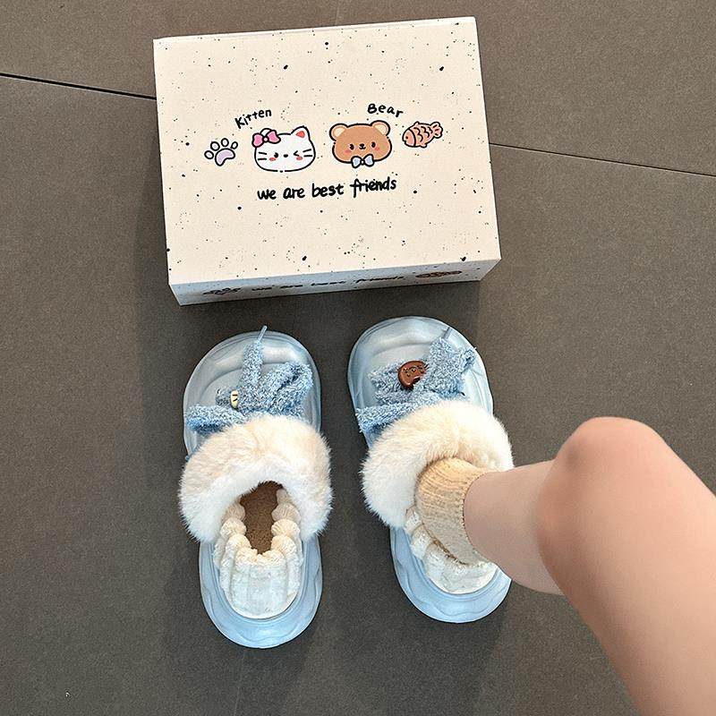 可爱卡通绑带毛绒一脚蹬