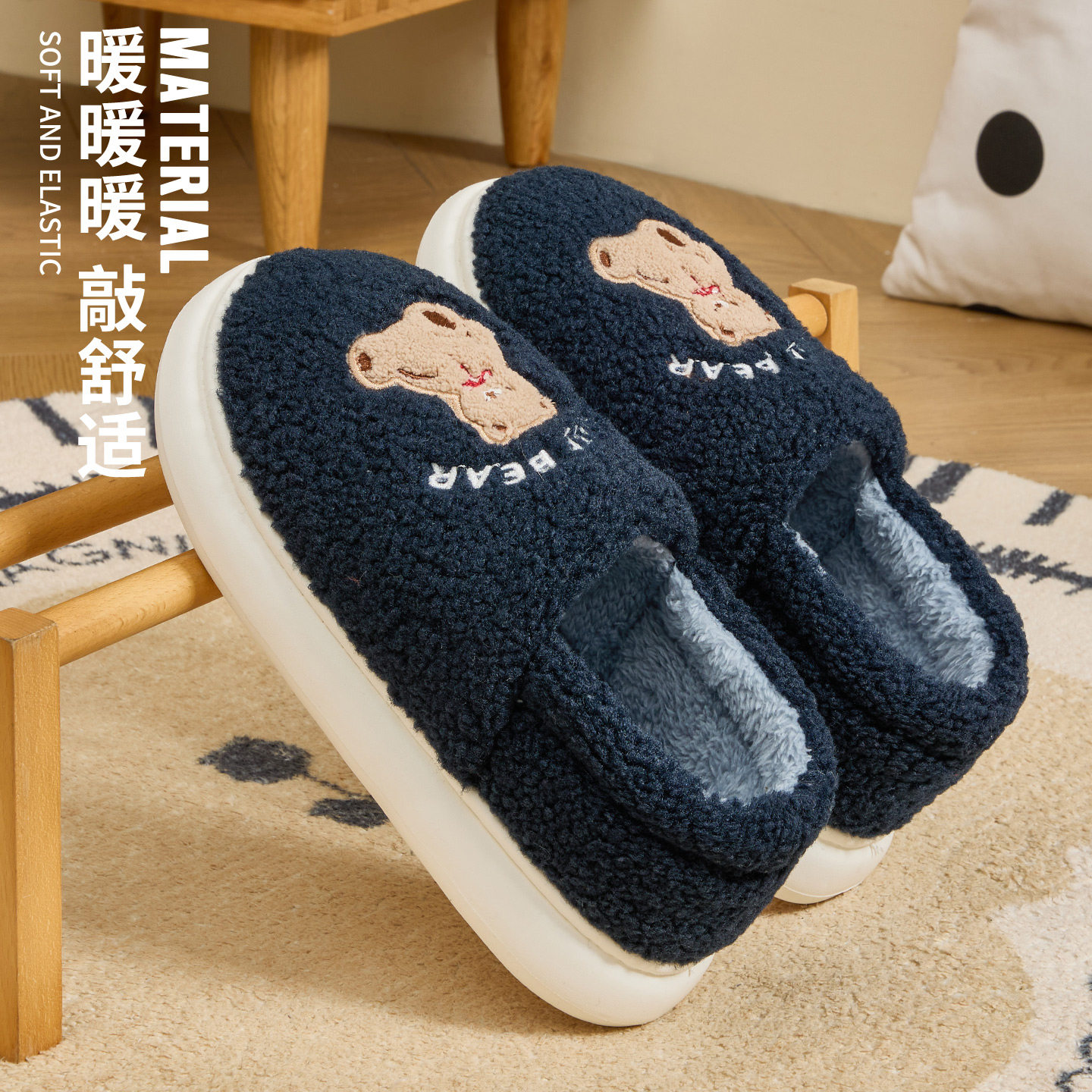 包跟棉拖鞋男款冬季2025新