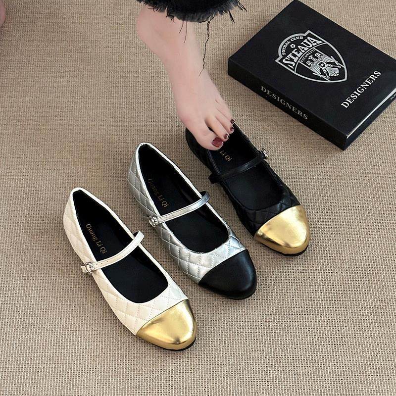 法式经典复古小香风平跟软底鞋女2026一字扣时尚菱格拼色浅口单鞋,女鞋,浅口单鞋,淘宝优惠券,粉丝福利购,淘宝优惠卷