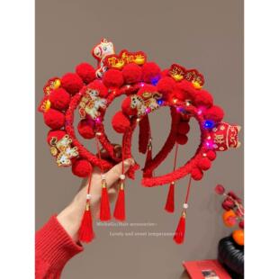 新年毛绒小马发光流苏发箍女2026新款喜庆头箍儿童发卡子可爱发饰