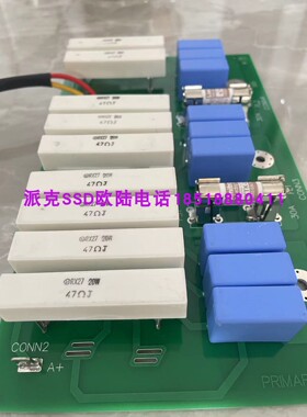 AH466704U001 590+ 590P 591P 380A 500A 725A 830A 阻容吸收板
