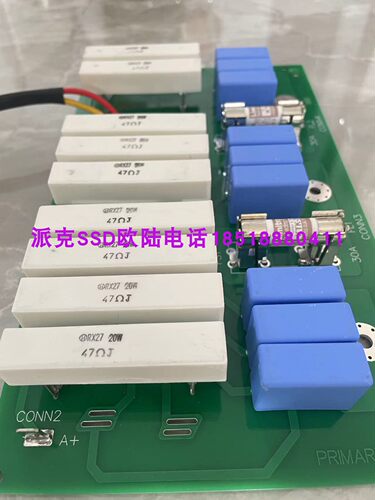 气体放电变流器/整流器