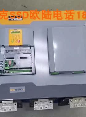 正品590P-53412560-P00-U4A0全新SSD欧陆Parker590P1200A调速器