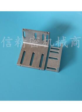 光栅尺安装数显表支架电子尺L板信和L型磁栅尺弯板角铝固定板